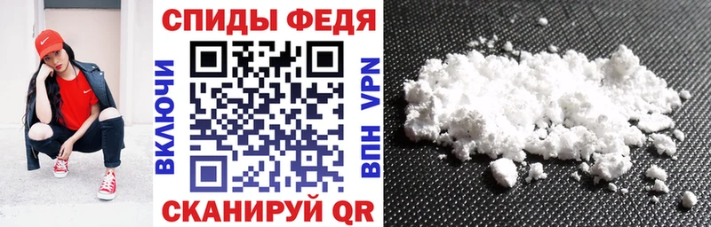 Amphetamine Premium  магазин продажи   Нерюнгри 
