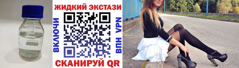 OMG ссылки  Нерюнгри  Бутират 1.4BDO 