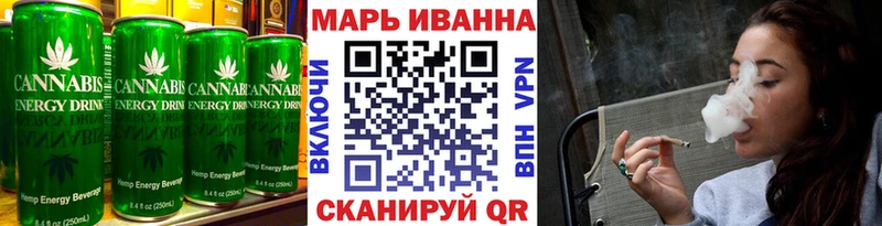 Canna-Cookies марихуана  где купить наркоту  Нерюнгри 