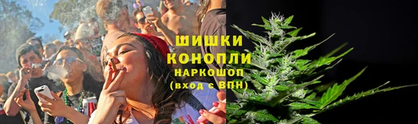 МДМА Балабаново