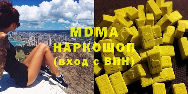 метадон Баксан