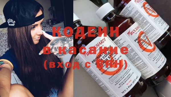 метадон Баксан