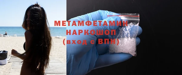 метадон Баксан