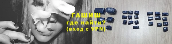 метадон Баксан