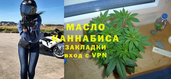 метадон Баксан