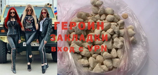 метадон Баксан