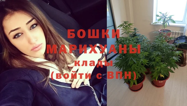 метадон Баксан