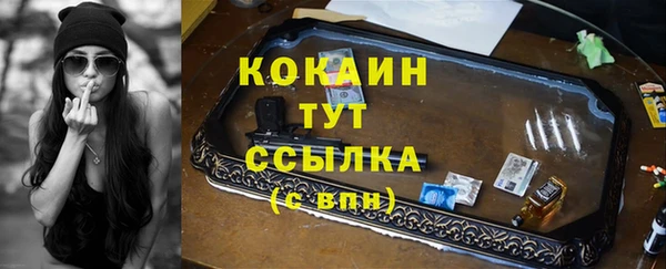 метадон Баксан