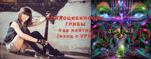 метадон Баксан