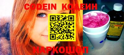 мяу мяу мука Гусь-Хрустальный