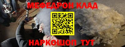 прущая мука Гусев