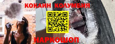 прущая мука Гусев