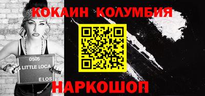прущая мука Гусев
