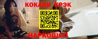 прущая мука Гусев