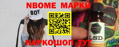 прущая мука Гусев
