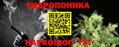 прущая мука Гусев