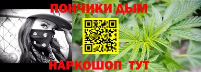 круглые Славгород