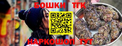 прущая мука Гусев