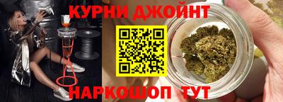 мяу мяу мука Гусь-Хрустальный