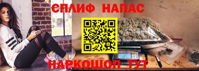 мяу мяу мука Гусь-Хрустальный