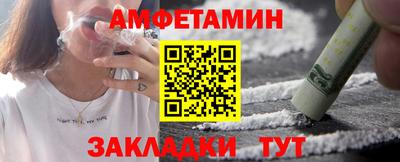мяу мяу мука Гусь-Хрустальный