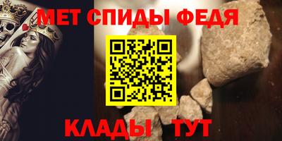 мяу мяу мука Гусь-Хрустальный