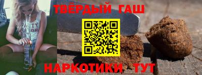 мяу мяу мука Гусь-Хрустальный