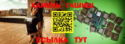 мяу мяу мука Гусь-Хрустальный
