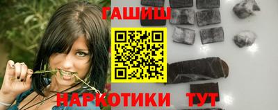 прущая мука Гусев