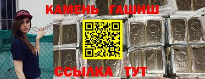 прущая мука Гусев