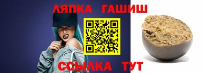 прущая мука Гусев