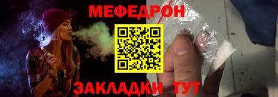 прущая мука Гусев