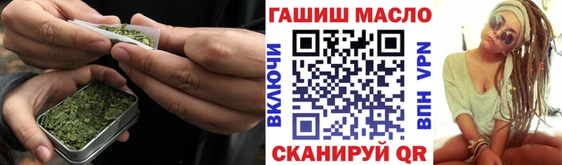 закладка  Нерюнгри  ТГК концентрат 